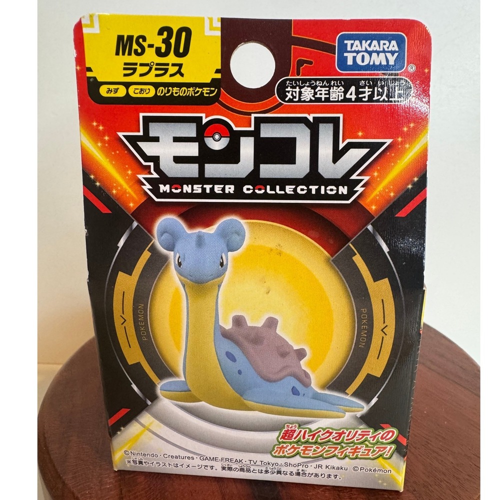 Pokemon Moncolle MS30 Lapras Figure Takara Tomy Japan Authentic